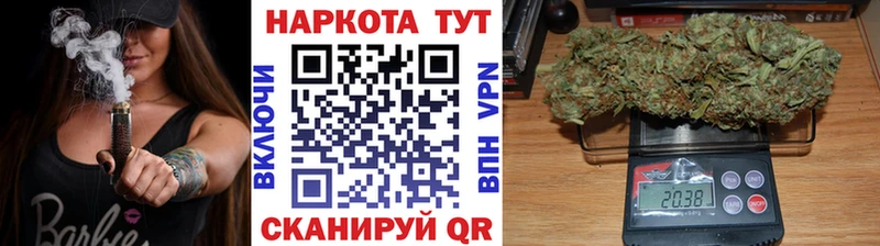 Магазины продажи наркотиков Белоярский ГАШ A-PVP Амфетамин МЕФ