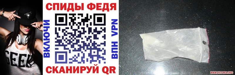 АМФ 98% Белоярский