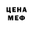 МЕТАДОН мёд Hakkuba Nox