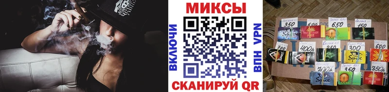 где купить наркотик Белоярский БУТИРАТ 99%