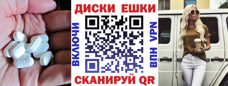 Ecstasy Philipp Plein  Белоярский 