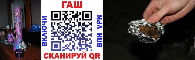 ГАШИШ VHQ  Белоярский 