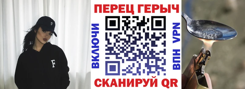 Героин Афган  купить закладку  Белоярский 