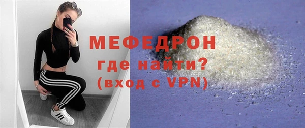 кокаин колумбия Билибино