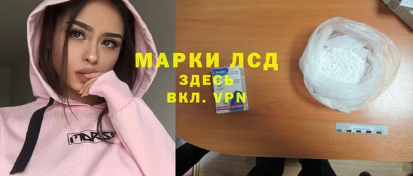 крисы Нязепетровск