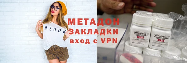 винт Новозыбков