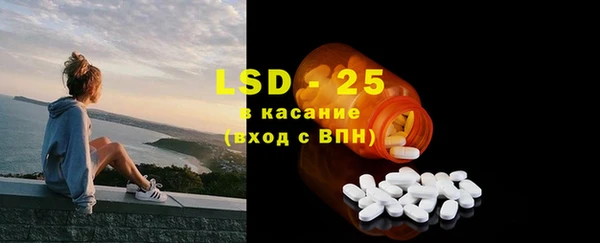 кокаин колумбия Билибино