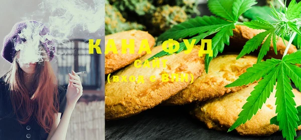 MESCALINE Новодвинск