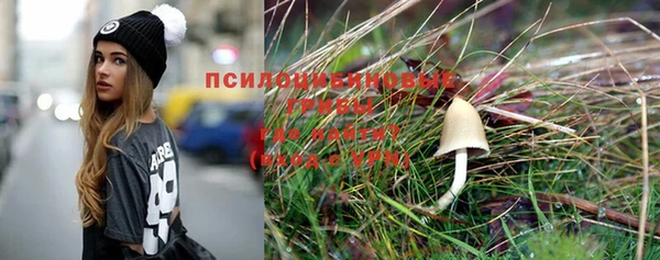 кокаин колумбия Билибино