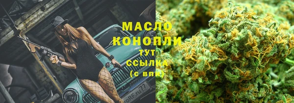 кокаин перу Беслан