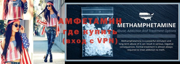 кокаин колумбия Билибино