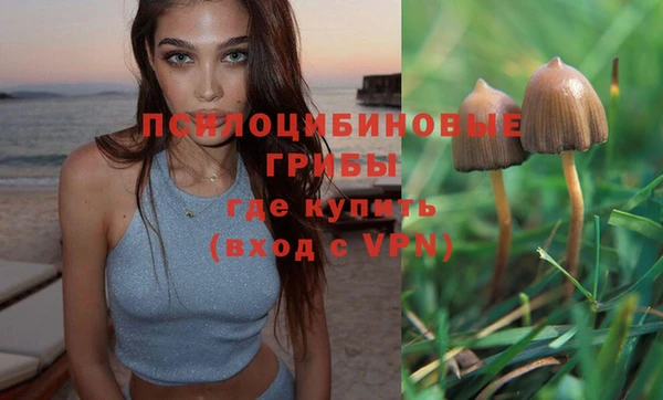 кокаин перу Беслан