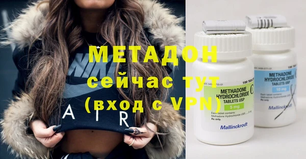 ECSTASY Няндома