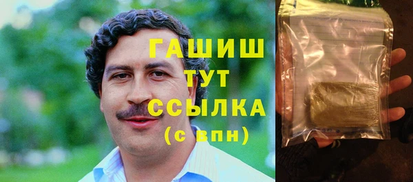 MESCALINE Новодвинск