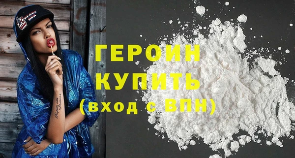 mix Гусиноозёрск