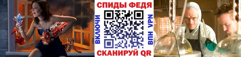 МЕТАМФЕТАМИН витя  Белоярский 