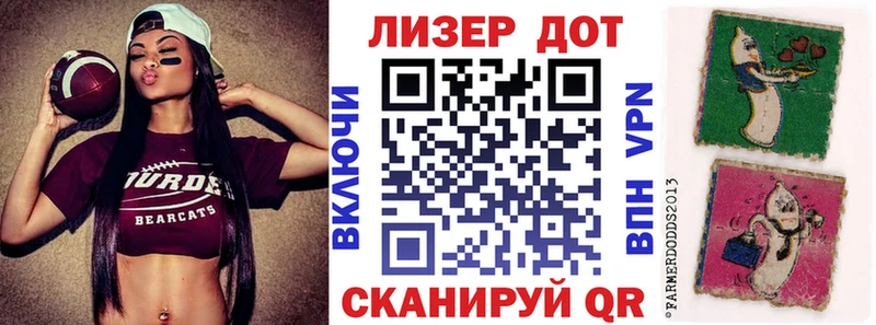 цена наркотик  Белоярский  Марки N-bome 1,5мг 